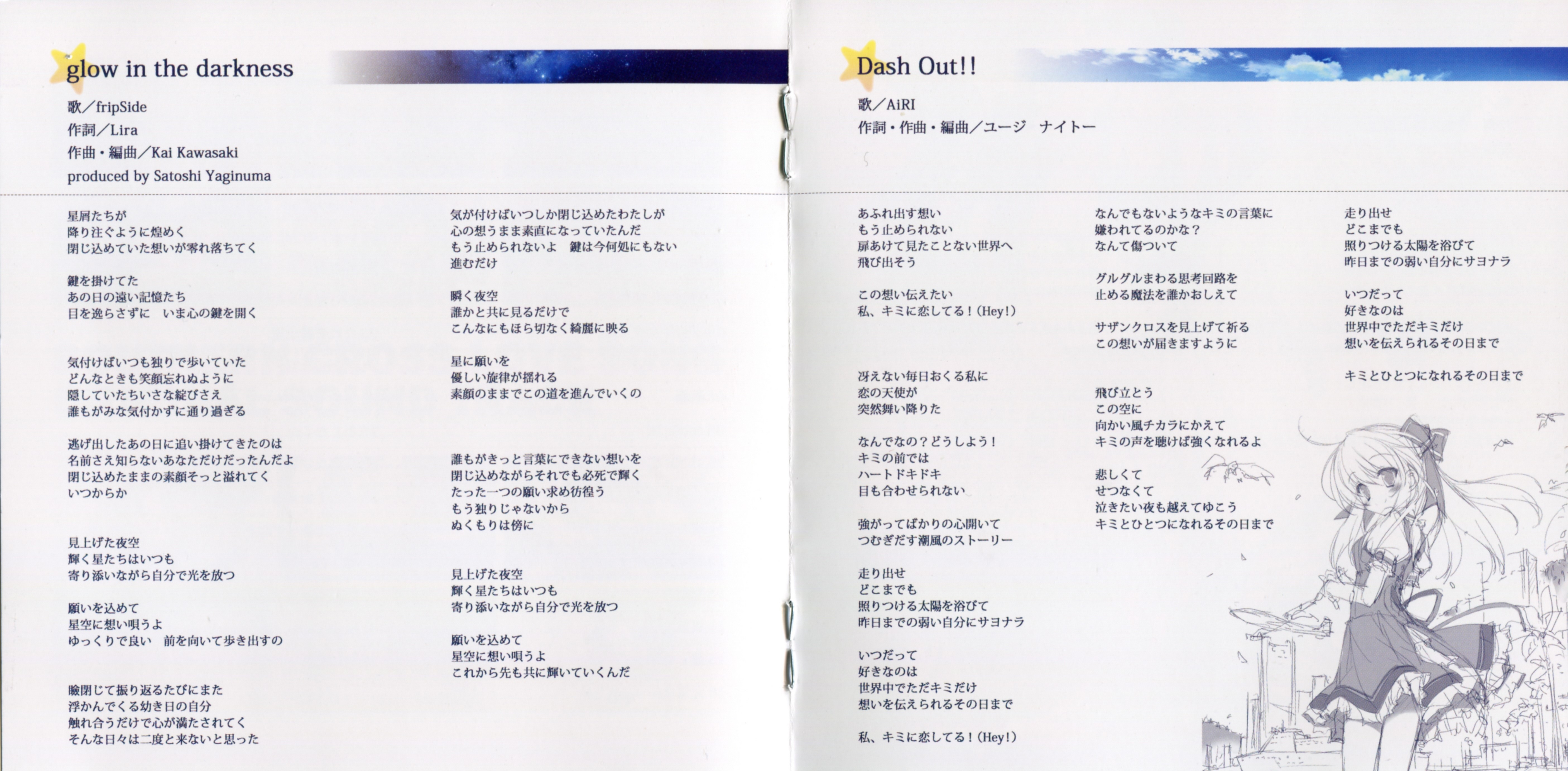 希少CD クイズ ミリオネア サントラ 英国版 MILLIONAIRE The